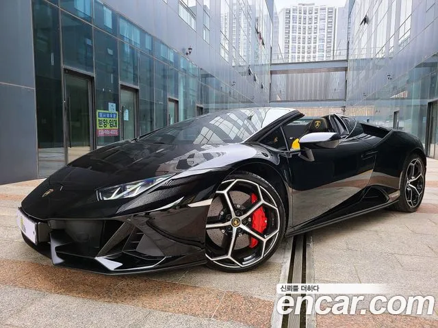Lamborghini Huracan 2023 thumb 2