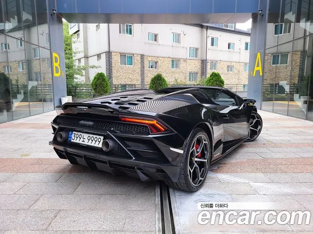 Lamborghini Huracan 2023 thumb 3
