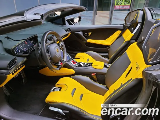 Lamborghini Huracan 2023 thumb 4