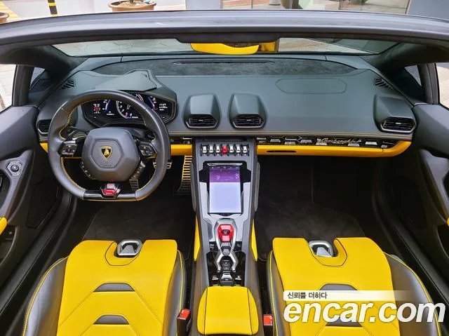 Lamborghini Huracan 2023 thumb 5