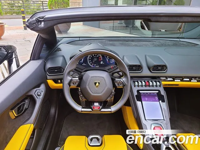 Lamborghini Huracan 2023 thumb 6