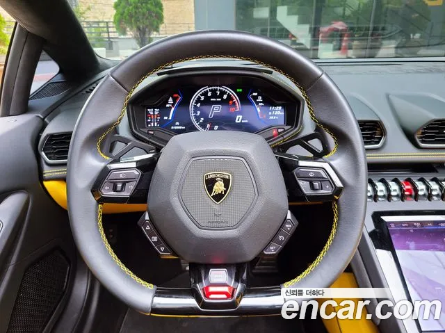 Lamborghini Huracan 2023 thumb 7