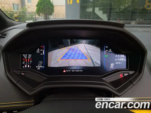 Lamborghini Huracan 2023 thumb 9