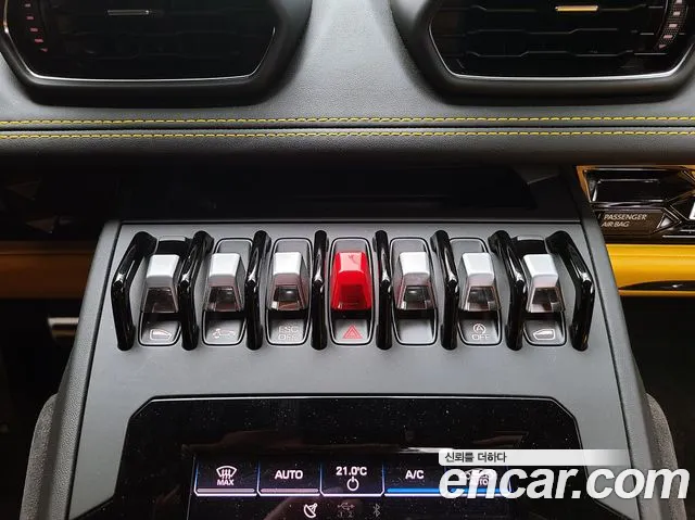 Lamborghini Huracan 2023 thumb 10