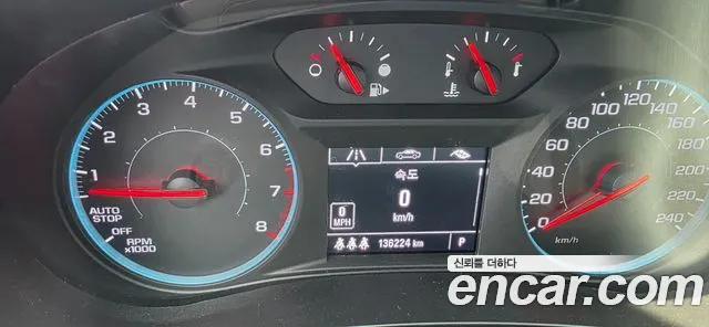 ChevroletGMDaewoo Malibu 2017 thumb 8