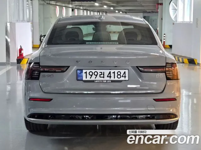 Volvo S90 2026 thumb 4