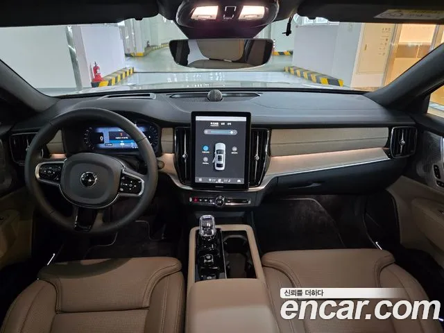 Volvo S90 2026 thumb 7