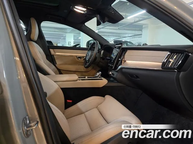 Volvo S90 2026 thumb 8