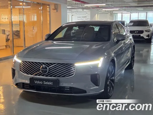 Volvo S90 2026 thumb 11