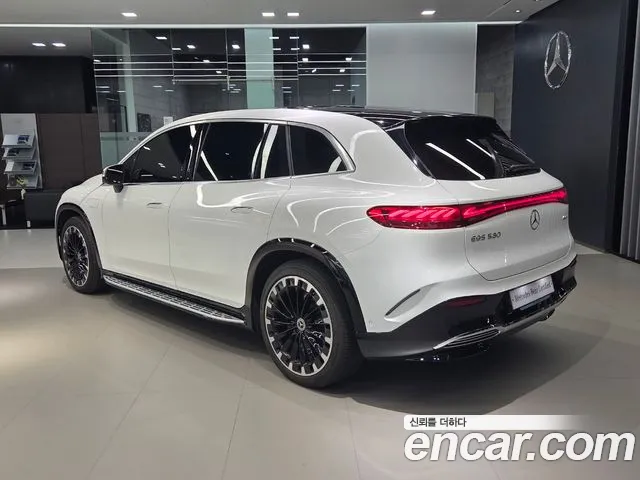 Mercedes-Benz EQS 2025 thumb 2