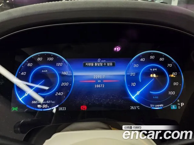 Mercedes-Benz EQS 2025 thumb 8