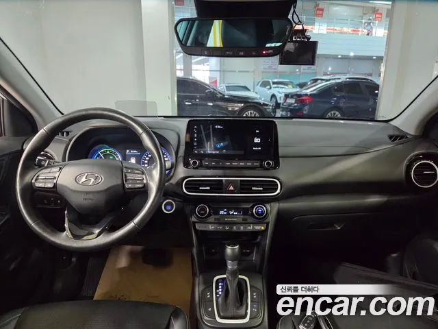 Hyundai Kona 2020 thumb 7