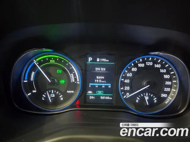 Hyundai Kona 2020 thumb 8