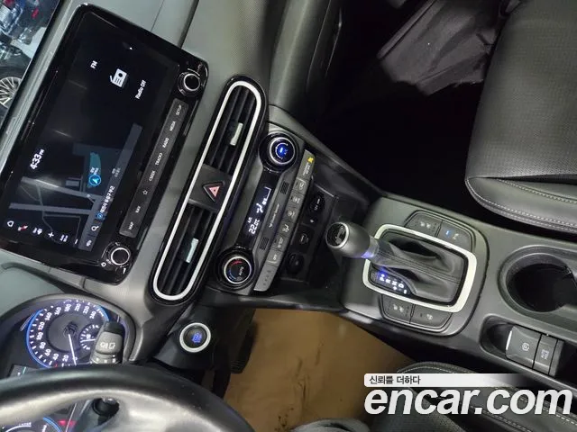 Hyundai Kona 2020 thumb 9