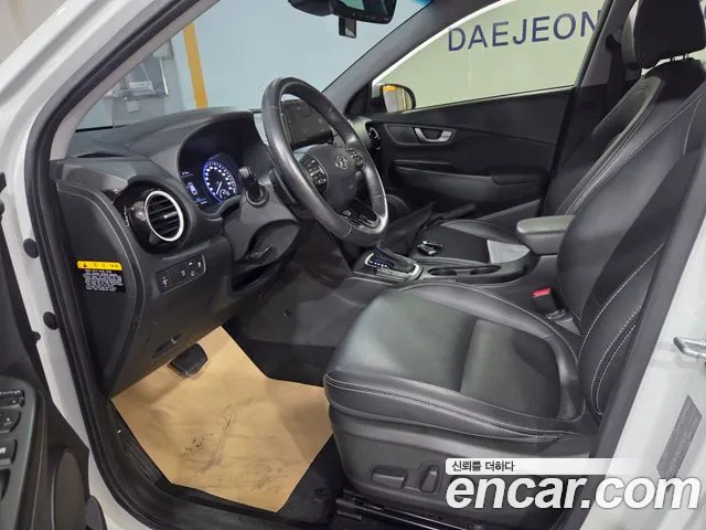 Hyundai Kona 2020 thumb 10