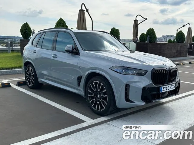 BMW X5 2026 thumb 3