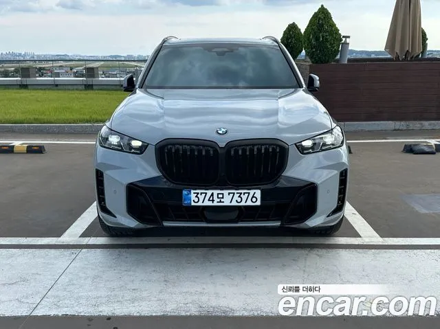 BMW X5 2026 thumb 4