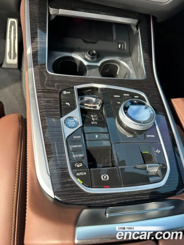 BMW X5 2026 thumb 9