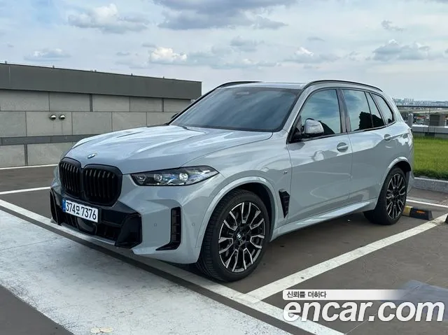 BMW X5 2026 thumb 12