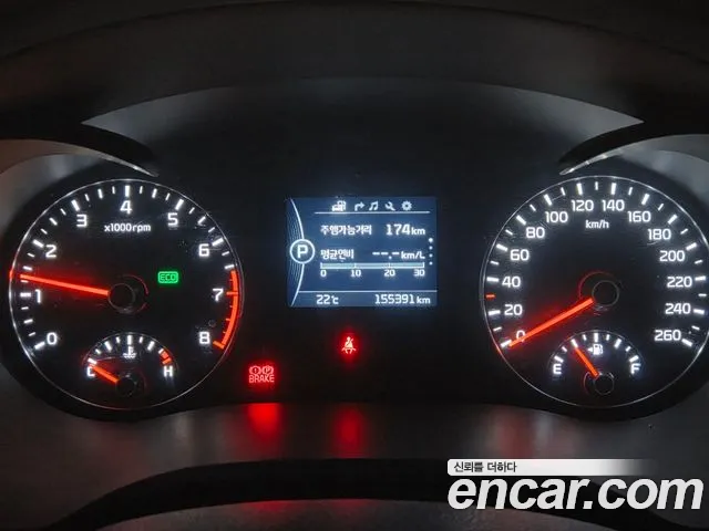 Kia K5 2018 thumb 5
