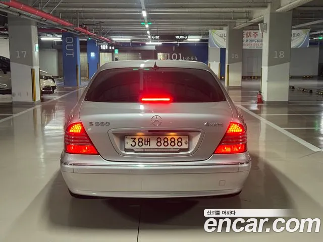 Mercedes-Benz S-Класс 2004 thumb 3