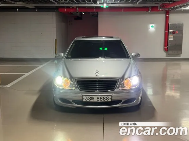 Mercedes-Benz S-Класс 2004 thumb 11
