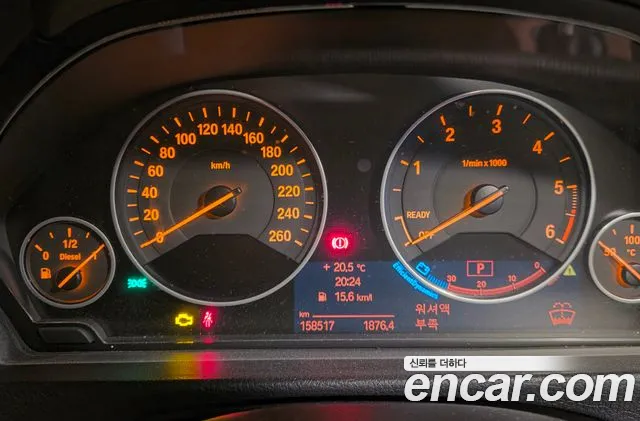 BMW 4-Series 2014 thumb 8