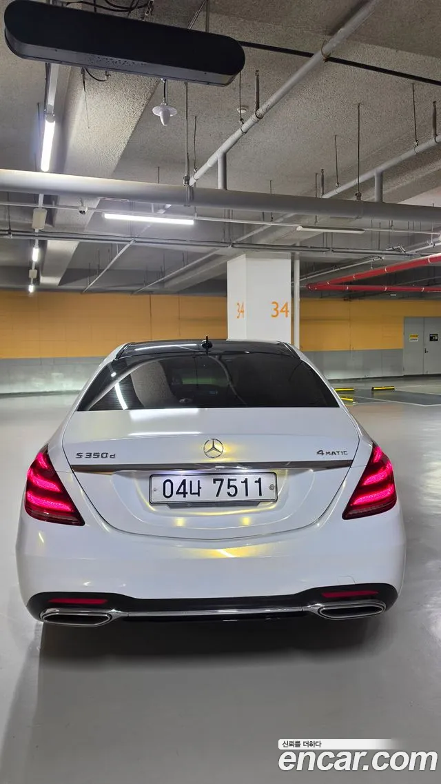 Mercedes-Benz S-Класс 2018 thumb 4