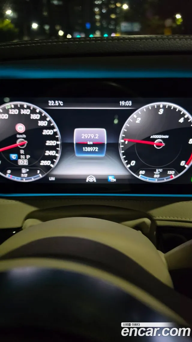 Mercedes-Benz S-Класс 2018 thumb 8
