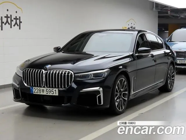 BMW 7-Series 2021 thumb 2