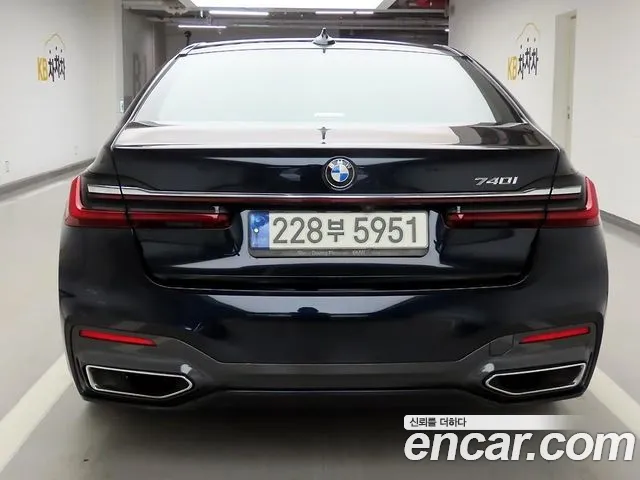 BMW 7-Series 2021 thumb 4
