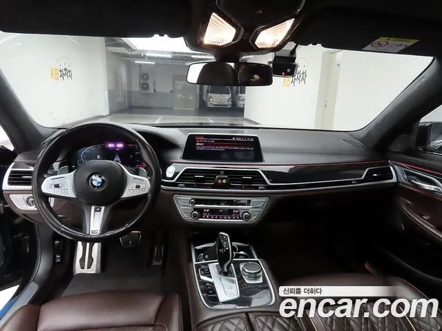 BMW 7-Series 2021 thumb 7