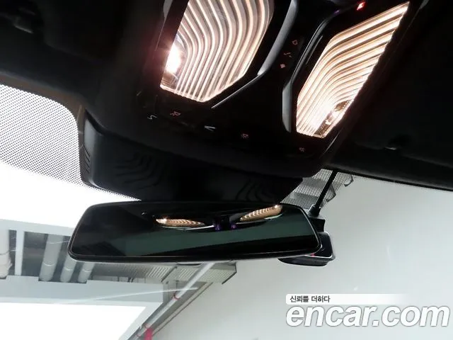 BMW 7-Series 2021 thumb 10