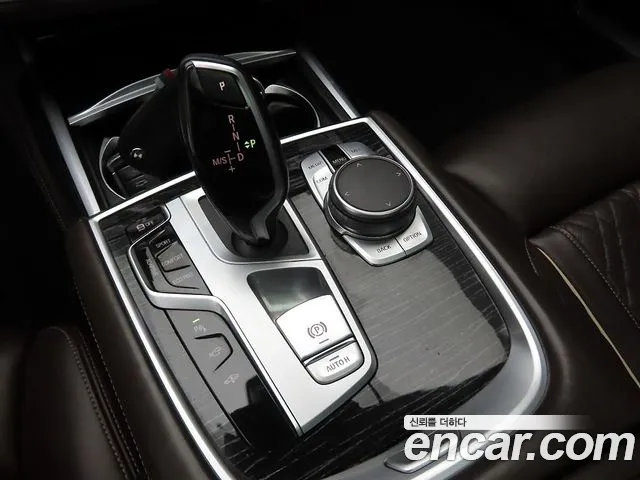 BMW 7-Series 2021 thumb 11
