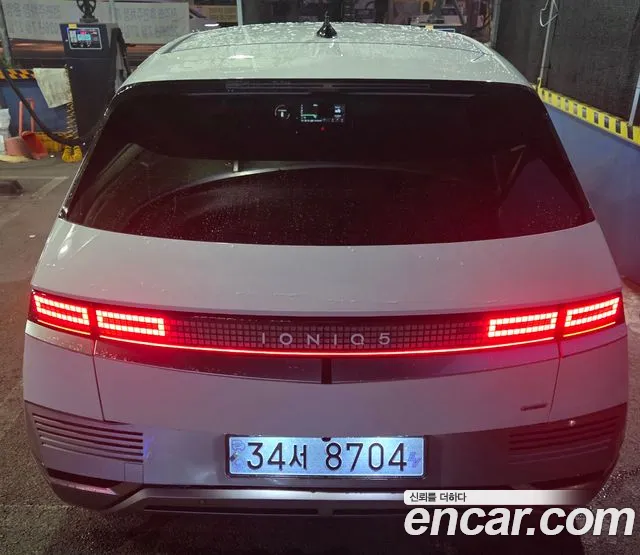 Hyundai IONIQ 5 2021 thumb 4
