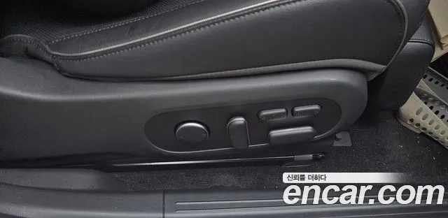 Hyundai IONIQ 5 2021 thumb 7