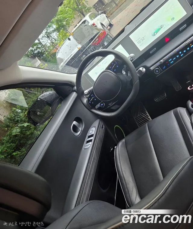 Hyundai IONIQ 5 2021 thumb 8
