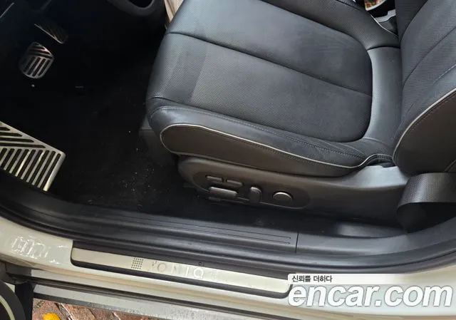 Hyundai IONIQ 5 2021 thumb 9