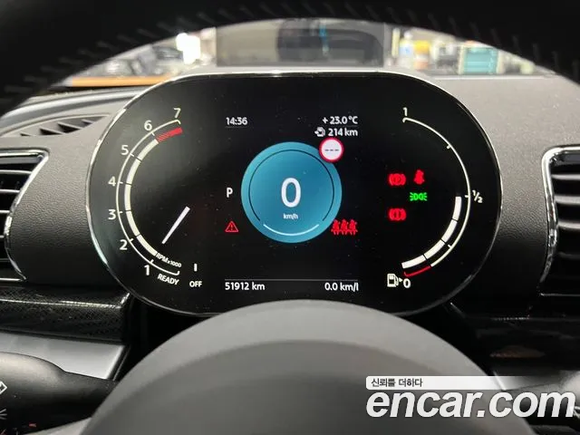 MINI Clubman 2022 thumb 8