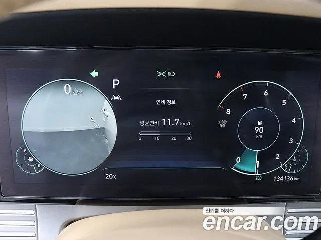 Hyundai Grandeur 2020 thumb 6