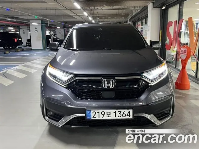 Honda CR-V 2022 thumb 2