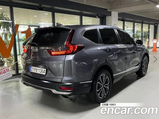 Honda CR-V 2022 thumb 4