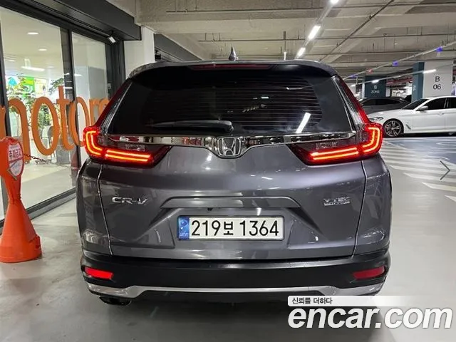 Honda CR-V 2022 thumb 5