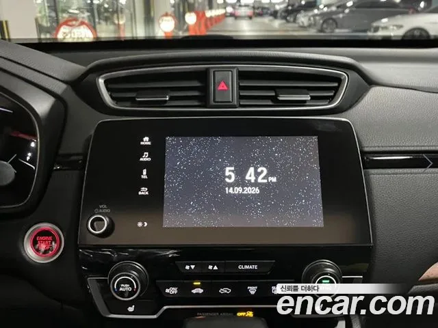 Honda CR-V 2022 thumb 9