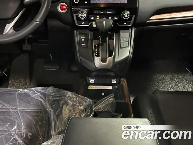 Honda CR-V 2022 thumb 10