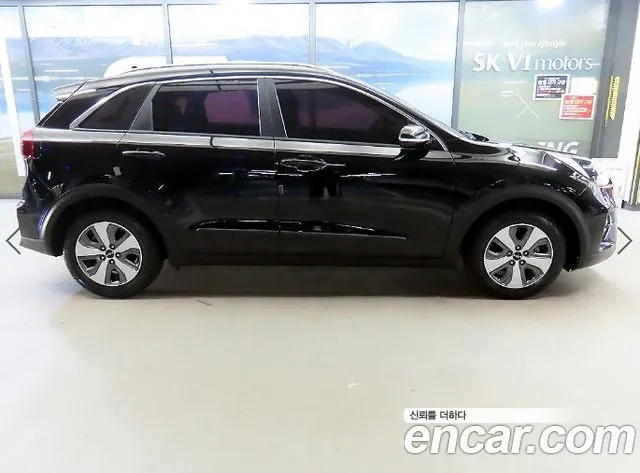 Kia Niro 2021 thumb 3