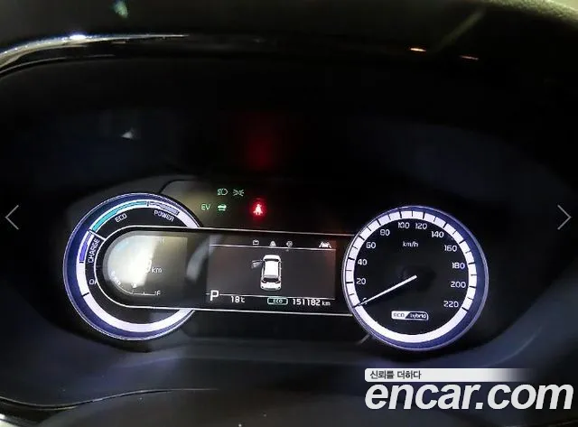 Kia Niro 2021 thumb 9