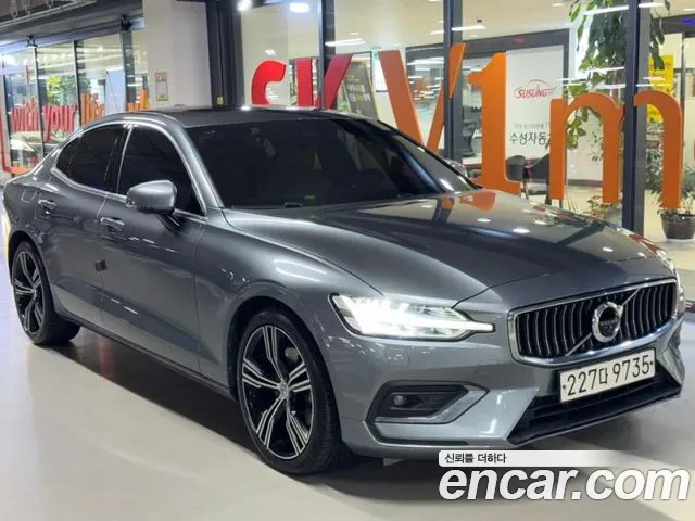 Volvo S60 2020 thumb 2