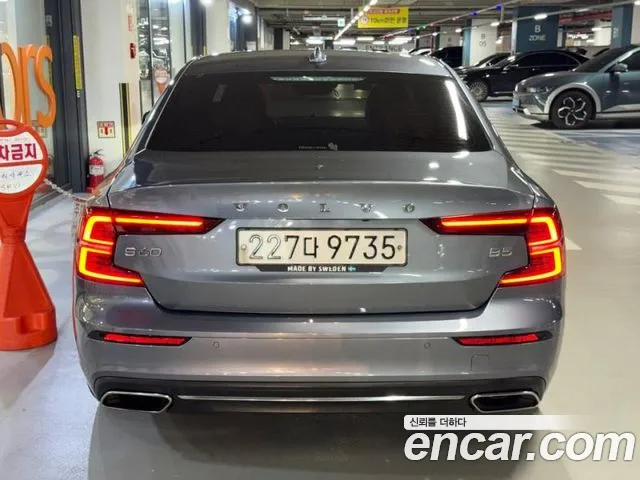 Volvo S60 2020 thumb 5