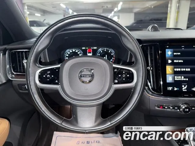 Volvo S60 2020 thumb 8